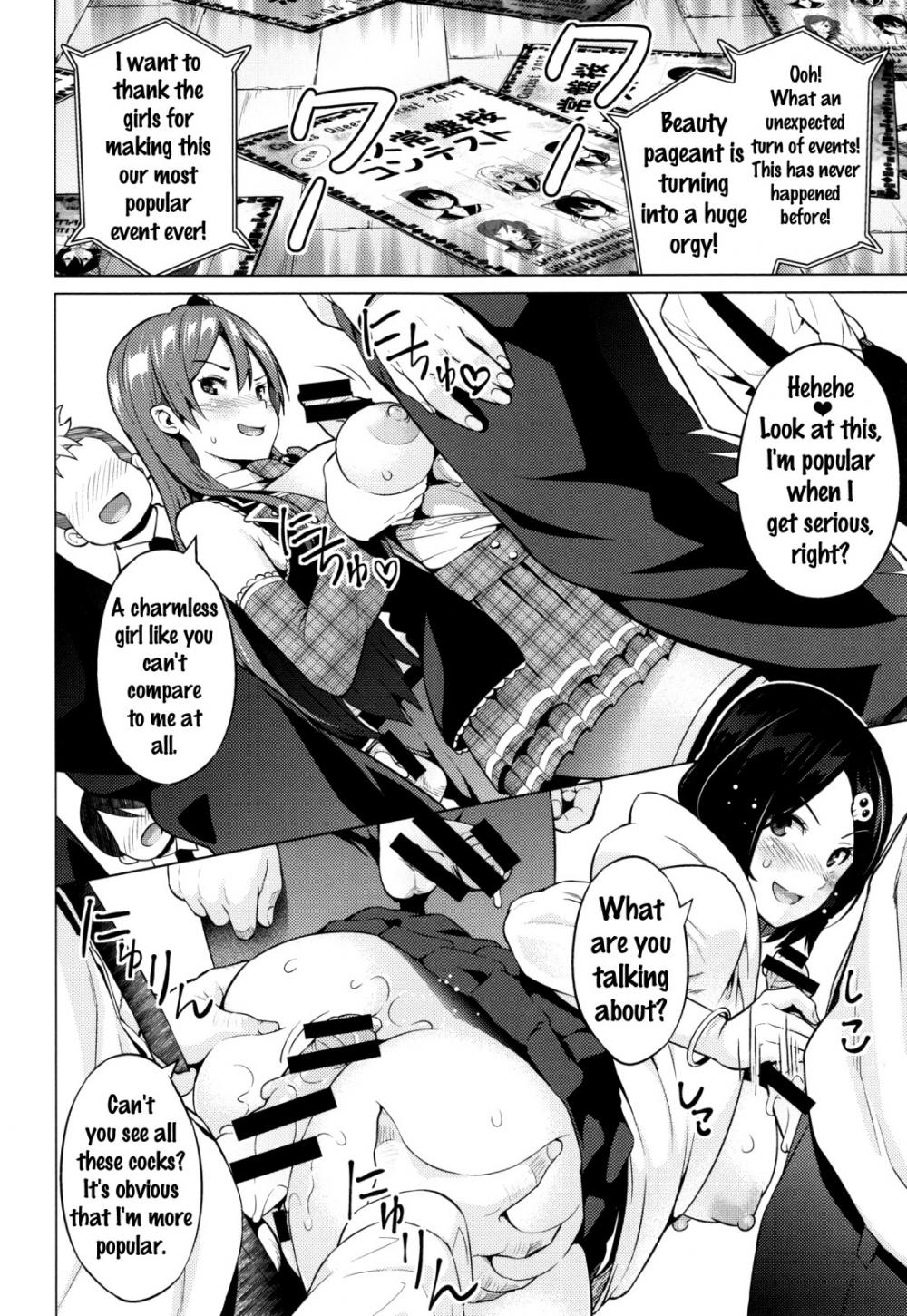 Hentai Manga Comic-Netorare Unrequited Loved-Chapter 3-10